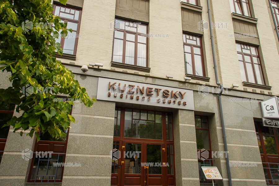 БЦ Кузнецкий
